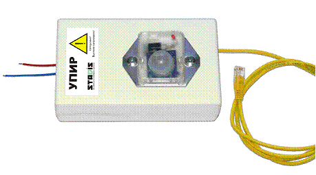 система автоматического дистанционного управления освещением